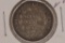 ERROR 1888 BOLIVIA SILVER 20 CENTAVOS DIE CRACK