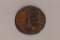 ROMAN ANCIENT COIN