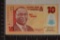 2024 NIGERIA CRISP UNC TEN NAIRA POLYMER BILL