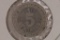 1911-M MEXICO 5 CENTAVOS WIDE DATE AU/UNC