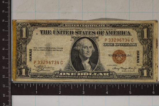 1935-A $1 SILVER CERTIFICATE HAWAIIAN OVERPRINT