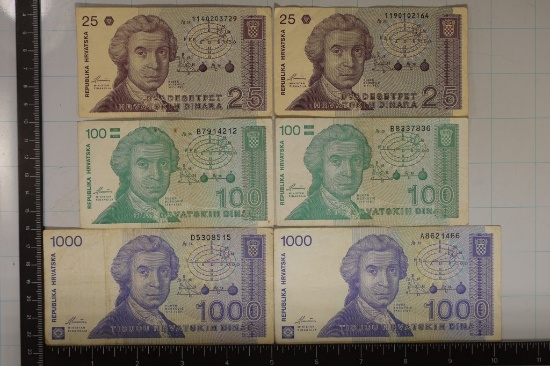 6-1991 CROATIA BILLS: 2-25 DINARA, 2-100 DINARA &