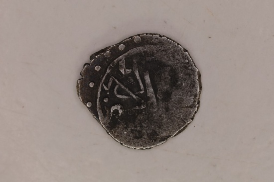 886-918 A.D. SILVER OTTOMAN EMPIRE BAYAZID II