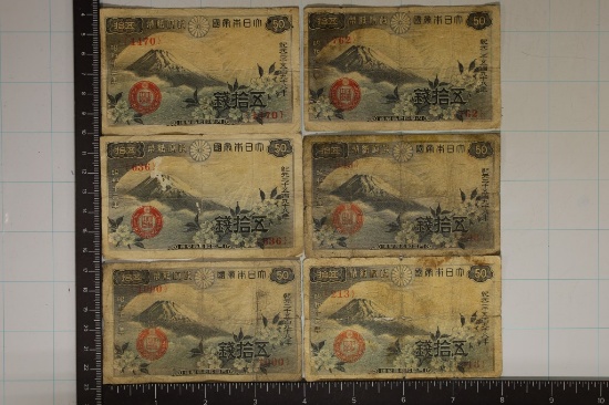 6-JAPANESE 50 YEN BANKNOTES ISSUED DURING WWII