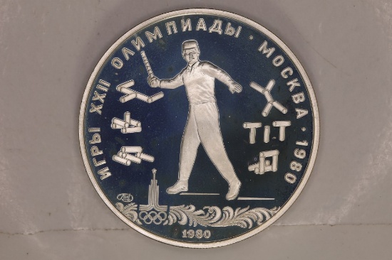1980 RUSSIA SILVER 5 RUBLE PF COIN .4824 OZ. ASW