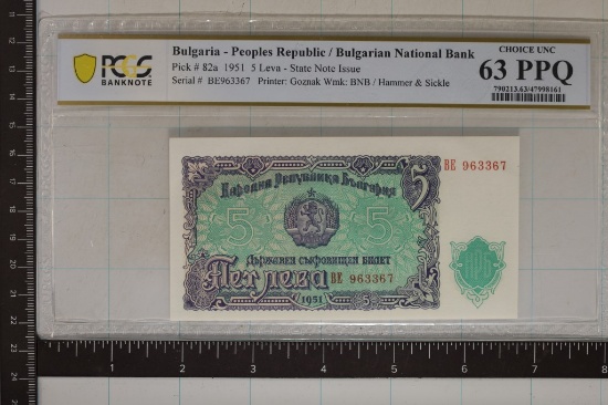 1951 BULGARIAN NATIONAL BANKNOTE PCGS CHOICE