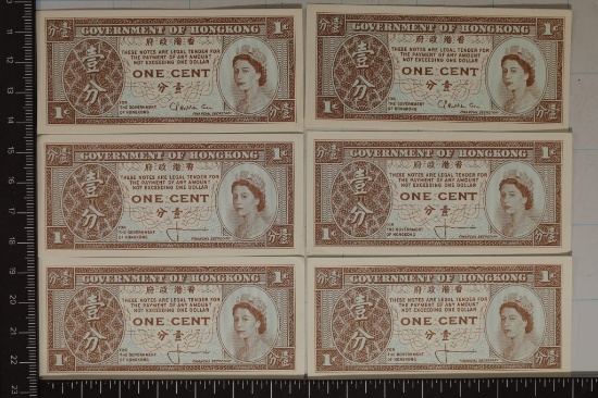 6-CU GOVERNMENT OF HONG KONG 1 CENT BILLS