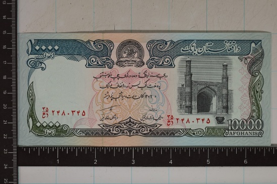 CRISP UNC AFGHANISTAN 10000 AFGHANIS. THIS WAS