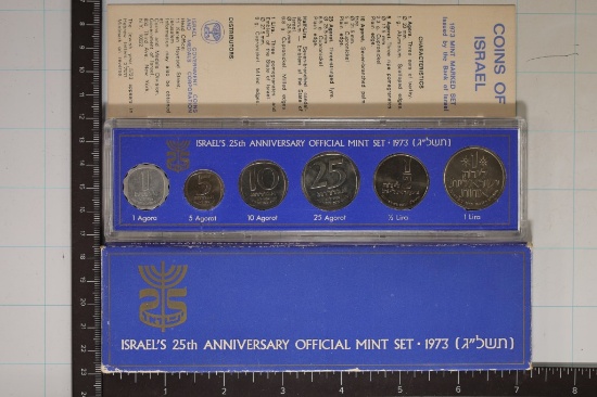 1973 ISRAEL'S 25TH ANNIVERSARY OFFICIAL MINT SET