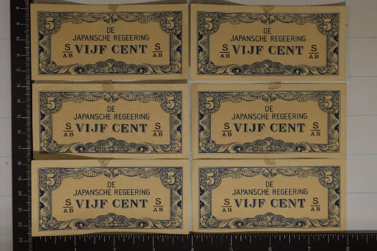 6-CRISP WITH SOME TAPE NETHERLANDS INDIES