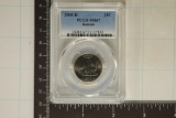 2005-D KANSAS QUARTER PCGS MS67