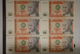 6-1987 PERU CRISP UNC 50 INTIS BILLS, 2 ARE