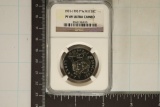 1991-95 WWII US HALF DOLLAR NGC PF69 ULTRA CAMEO
