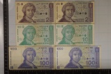 6-1991 CROATIA BILLS: 2-25 DINARA, 2-100 DINARA &