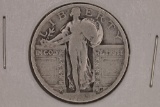 1923 SILVER STANDING LIBERTY QUARTER