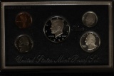 1998 US SILVER PREMIER PROOF SET (WITH BOX) AND