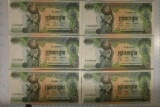 6-CRISP UNC CAMBODIA 500 RIEL BANKNOTES