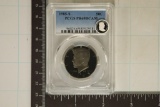 1985-S KENNEDY HALF DOLLAR PCGS PR69 DCAM