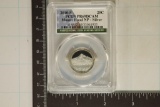 2010-S SILVER N.P. QUARTER PCGS PR69 DCAM