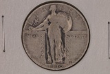 1930-P SILVER STANDING LIBERTY QUARTER