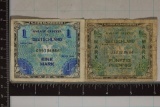 2 GERMAN MILITARY PAYMENT CERTS. 1/2 MARK AND