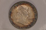 1949 SILVER FRANKLIN HALF DOLLAR TONED