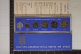 1973 ISRAEL'S 25TH ANNIVERSARY OFFICIAL MINT SET