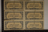 6-CRISP WITH SOME TAPE NETHERLANDS INDIES