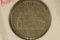 1943 AUSTRALIA SILVER 1 FLORIN .3364 OZ. ASW