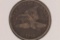 1858 FLYING EAGLE CENT (LARGE LETTER)