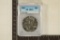 1987 AMERICAN SILVER EAGLE ICG MS70 1 OZ. SILVER