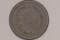 1866 US THREE CENT 