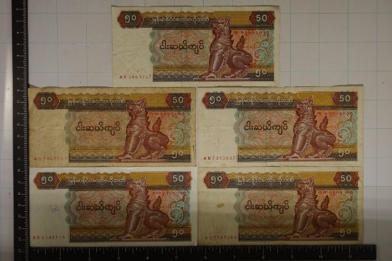5-MYANMAR 50 KYATS BILLS, CIRCULATED