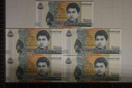 5-2022 CAMBODIA 200 RIELS COLORIZED CRISP UNC,