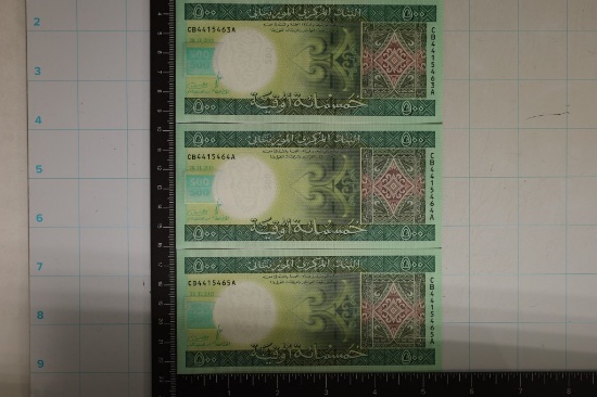 3-CU 2013 WITH CONSECUTIVE SERIAL MAURITANIE 500