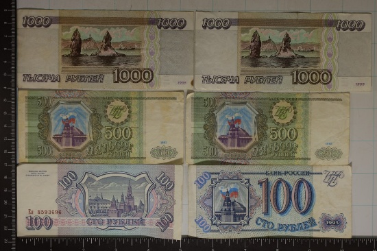 6 RUSSIAN BANKNOTES: 2-100 RUBLE, 2-500 RUBLE &