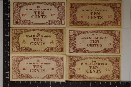 6-JAPANESE GOVERNMENT 10 CENT OCCUPATIONAL