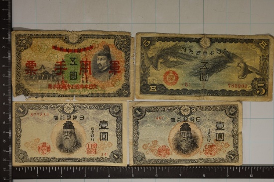 4 JAPANESE GOVERNMENT OCCUPIED CURRENCY