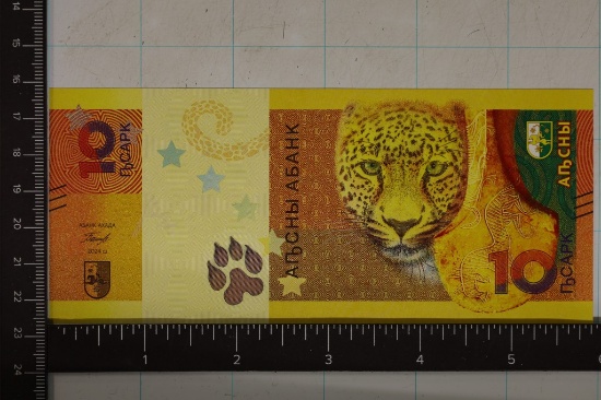 2024 CRISP UNC ABKHAZIA TEN APSAR NOTE ON THE