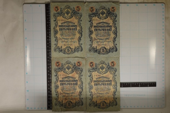 4-1909 RUSSIA 5 RUBLE BILLS.  ONE HAS SMALL TEAR