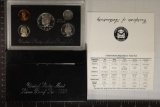 1996 US SILVER PROOF SET (WITH BOX) AND