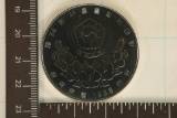 1987 SEOUL PROOF SILVER 10,000 WON COIN .999 OZ.
