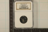 2004-S CLAD MICHIGAN US QUARTER NGC PF70 ULTRA CAM
