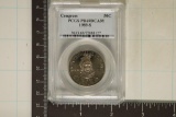 1989-S US CONGRESS HALF DOLLAR PCGS PR69 DCAM
