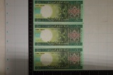 3-CU 2013 WITH CONSECUTIVE SERIAL MAURITANIE 500