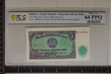 1951 BULGARIA 5 LEVA NOTE PCGS CHOICE UNC 64 PPQ