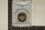 1995-S US BASKETBALL HALF DOLLAR PCGS PR69 DCAM