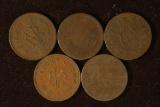 5 INDIA-PRINCELY TRAVANCORE COPPER 8 CASH COINS.