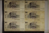 6-ISRAEL 1978 FIFTY OLD SHEKEL BILLS