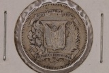 ERROR 1951 DOMIICAN REPUBLIC 10 CENTAVOS SILVER